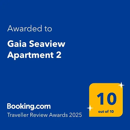 Gaia Seaview 2 شقة